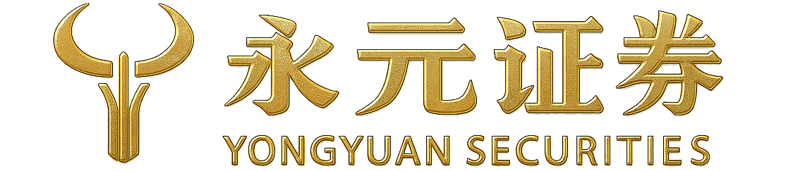 天元证券官网股票配资